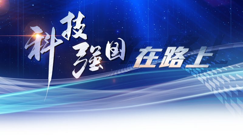 机器学习平台对比