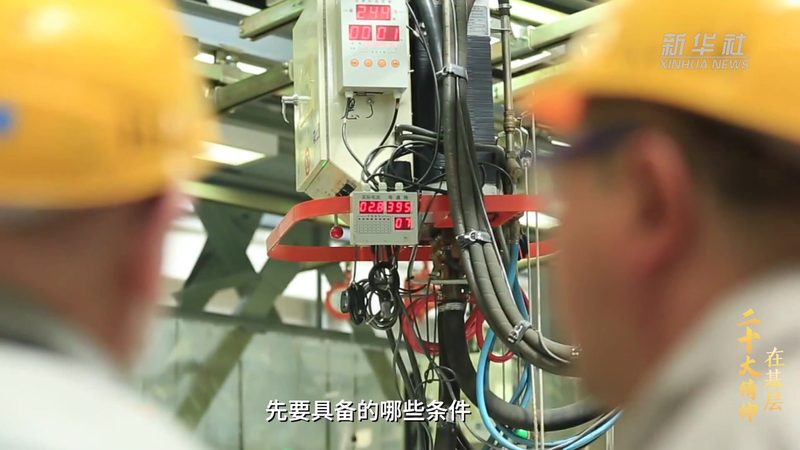 物联网平台架构：如何优化成本与性能